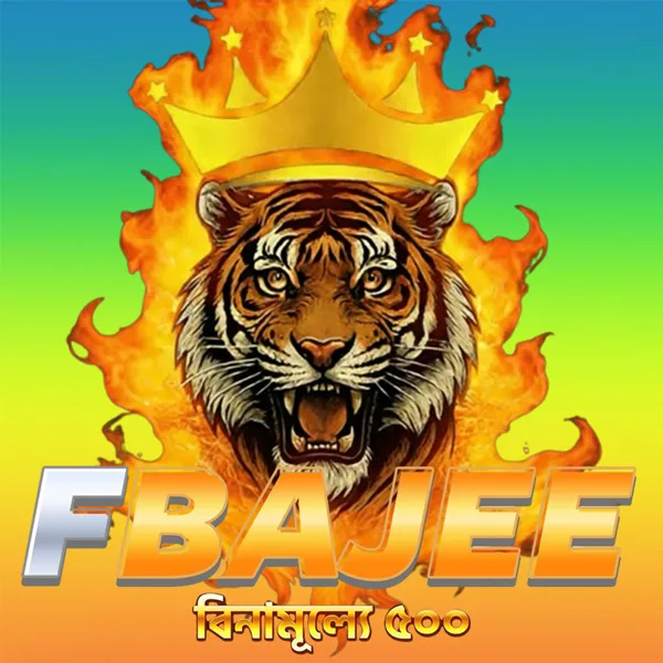 FBAJEE