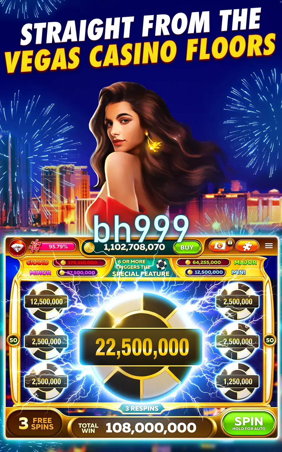 bh999 ডাউনলোড